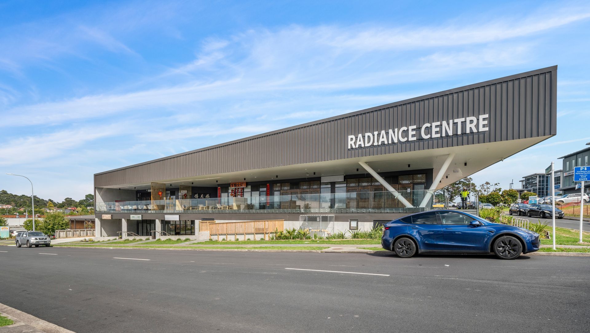Radiance Centre banner