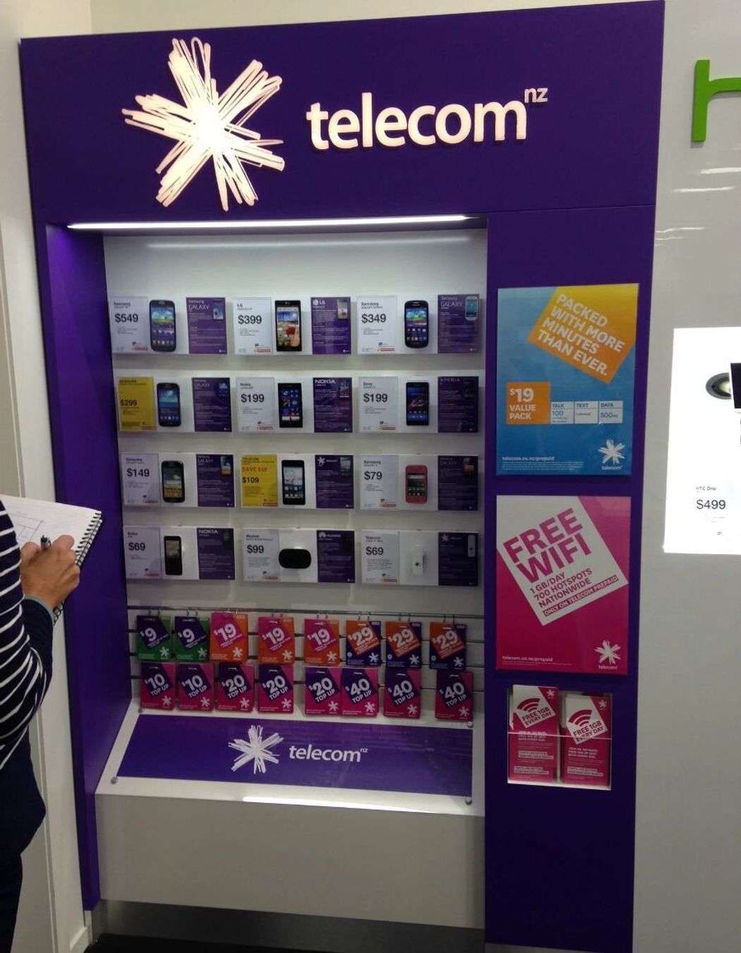 Noel Leeming Display Centres