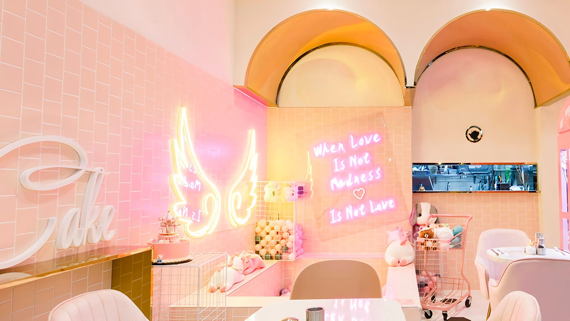 Icake Oakleigh banner