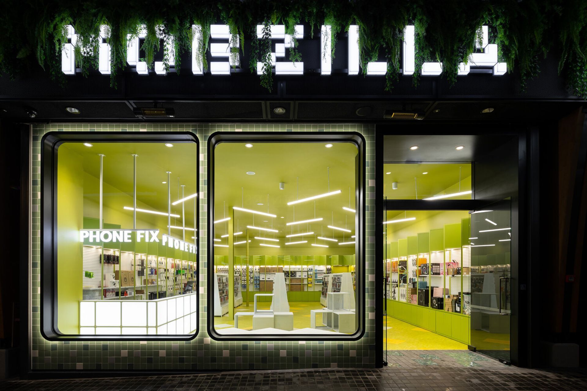 Mobzilla | Botany Town Centre