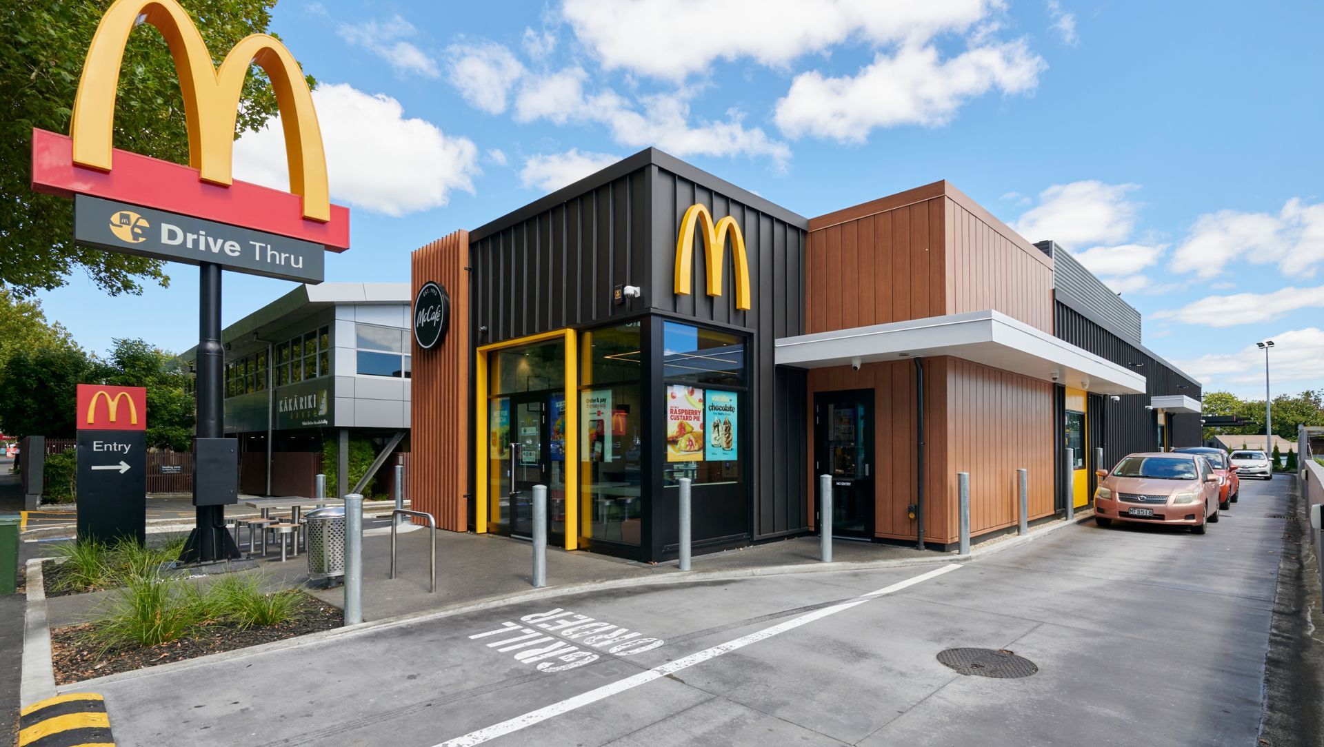 McDonalds Hamilton East banner