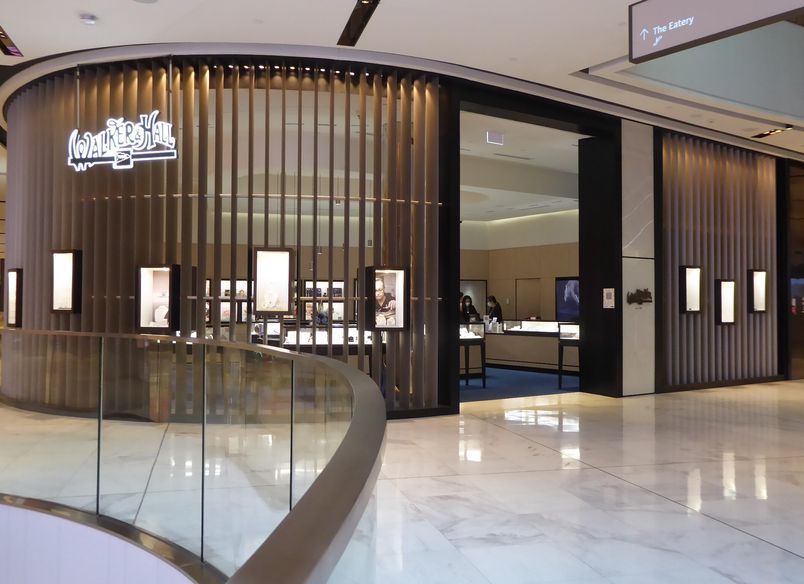 Walker & Hall - Newmarket