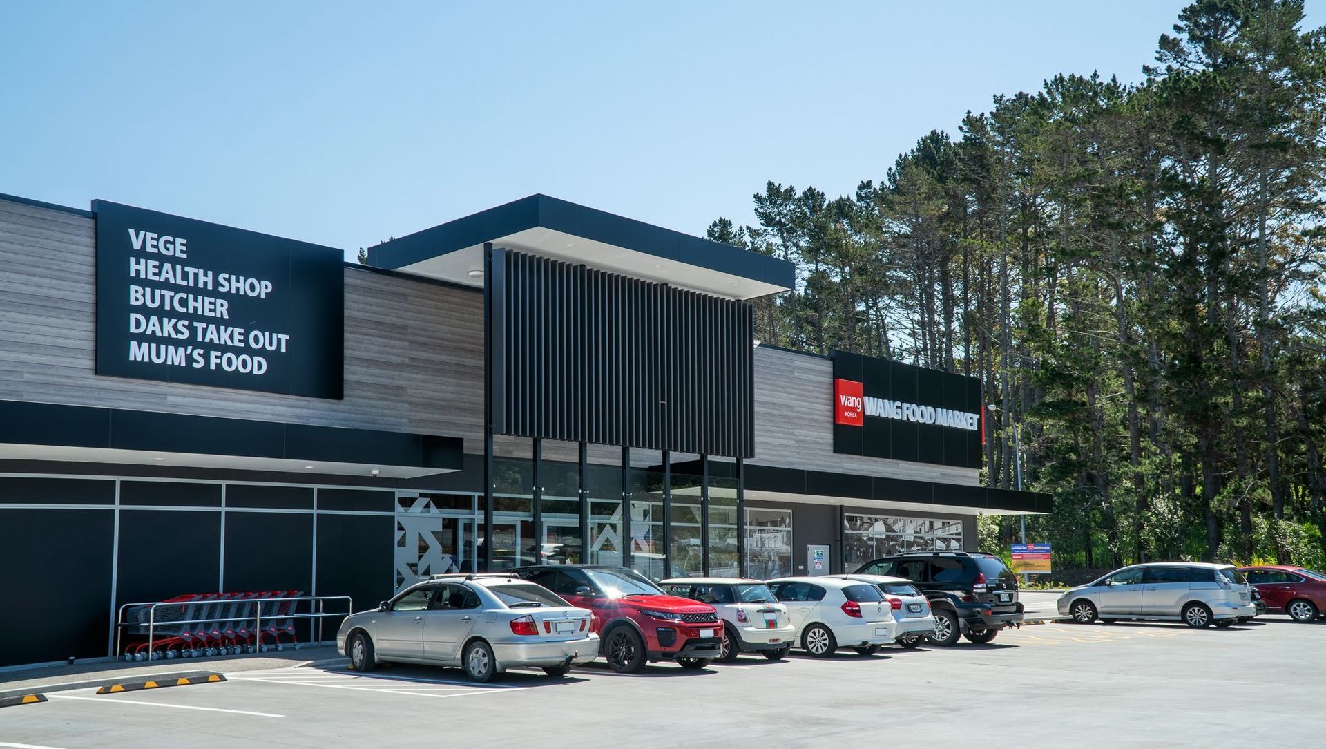 Wang Food Market banner