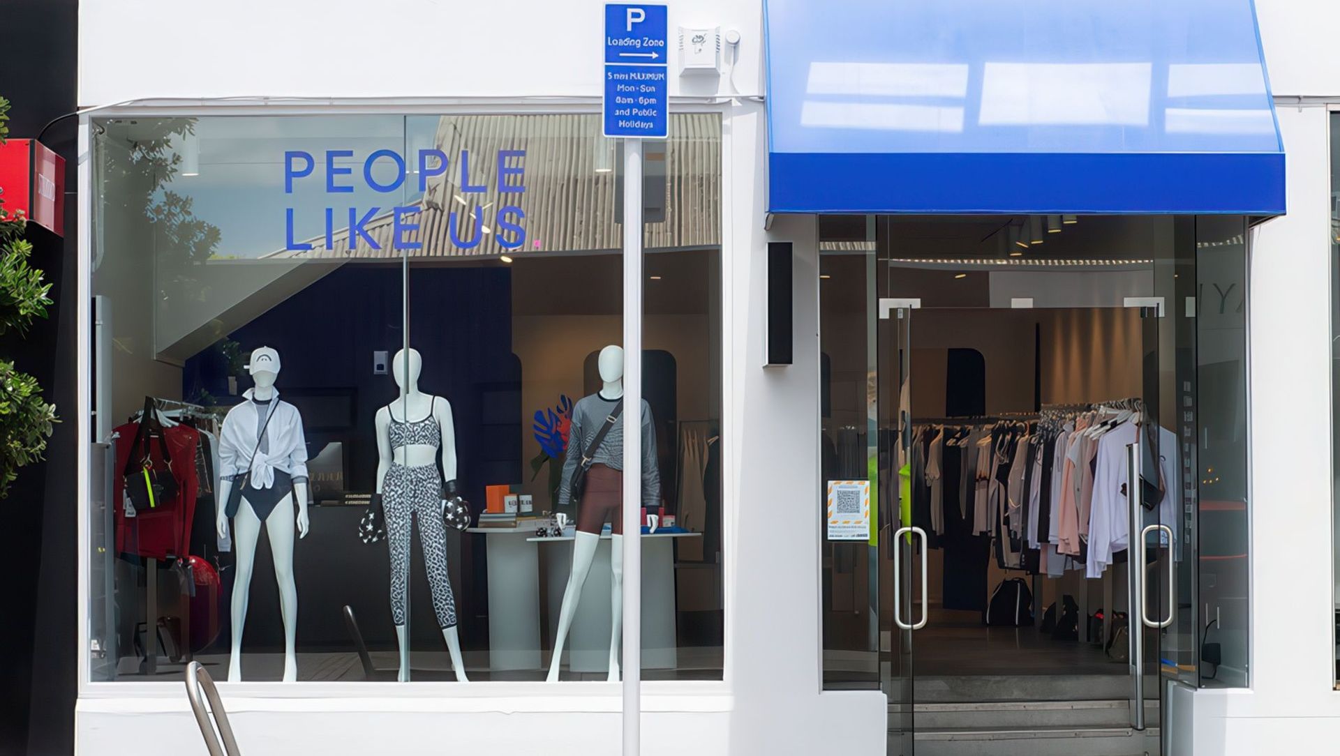 People Like Us banner