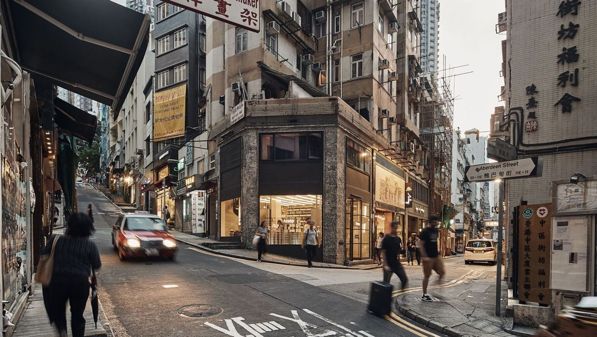 Aesop Store on Gough St, Hong Kong banner