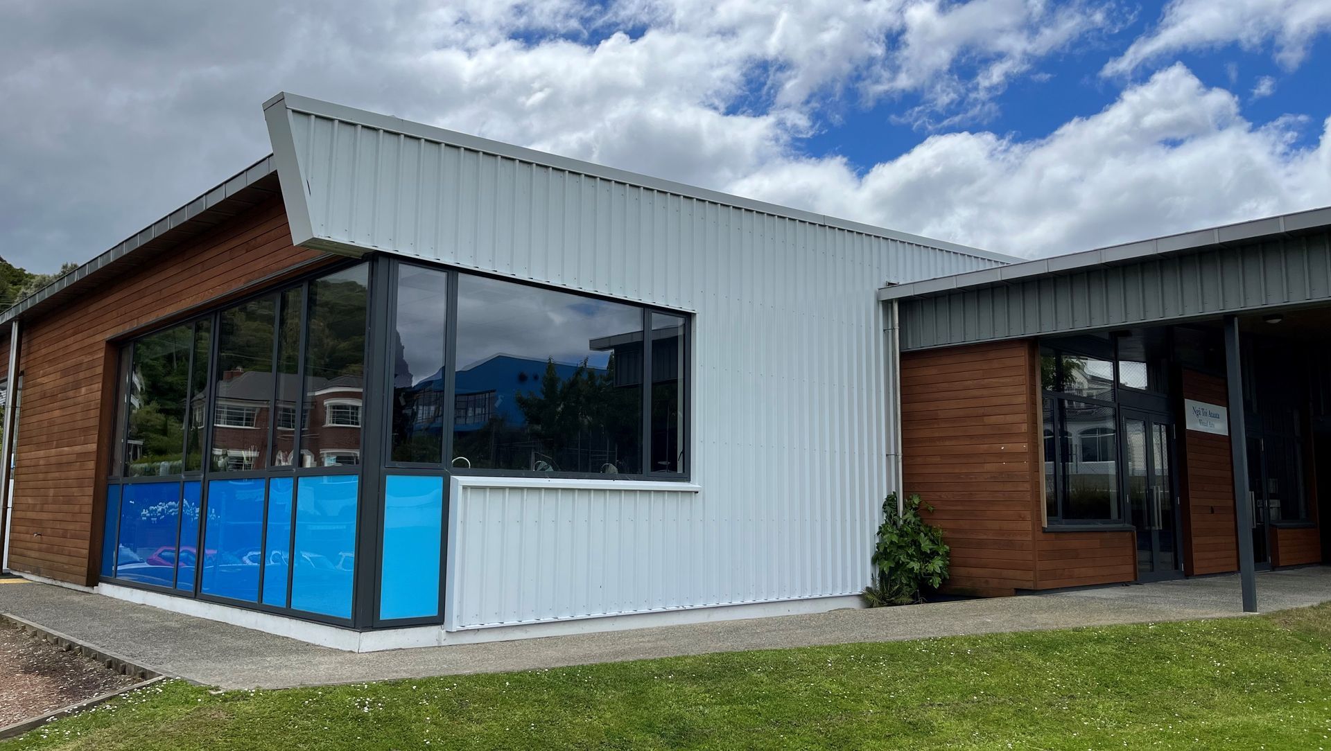 St Hilda Collegiate Visual and Performing Arts Centre banner