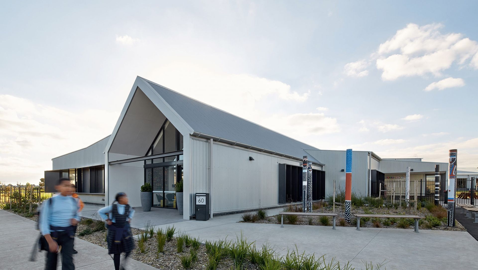 Growth Area Schools Project banner