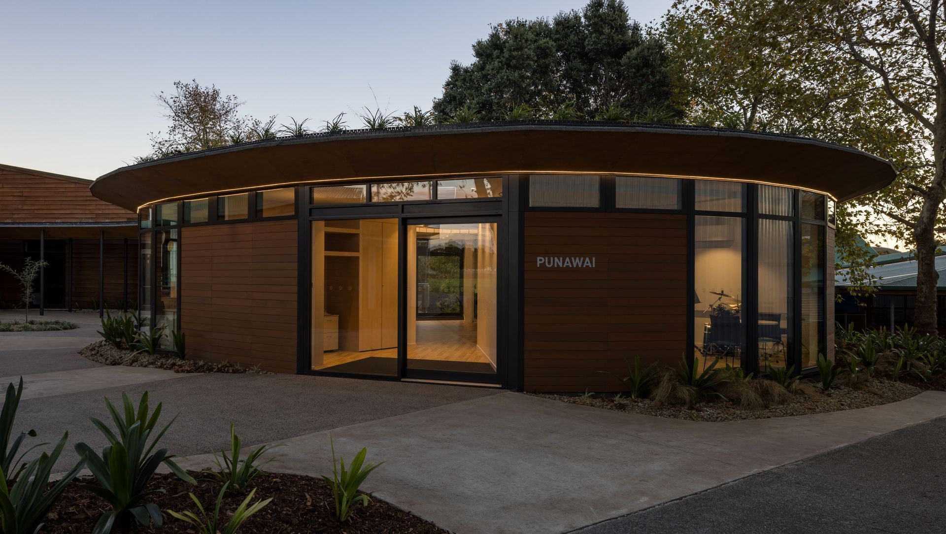 Punawai - Music Studio banner