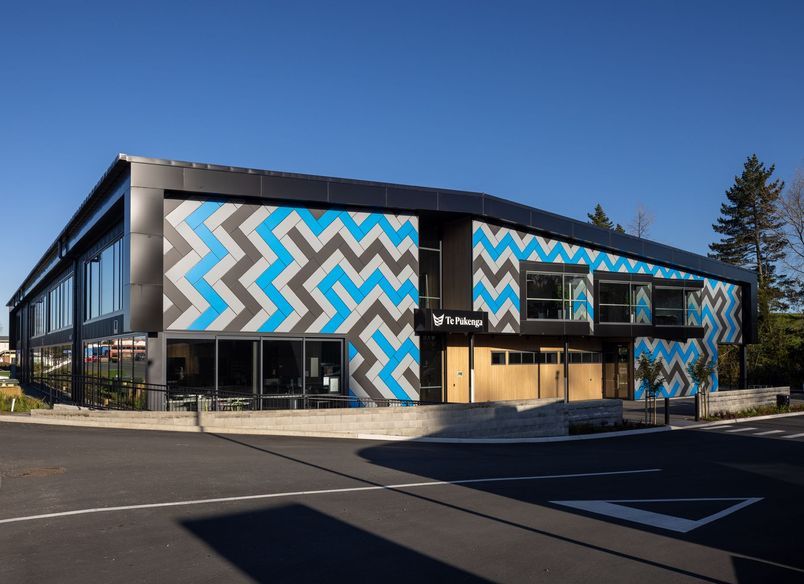 Te Pūkenga Trade Training Facility