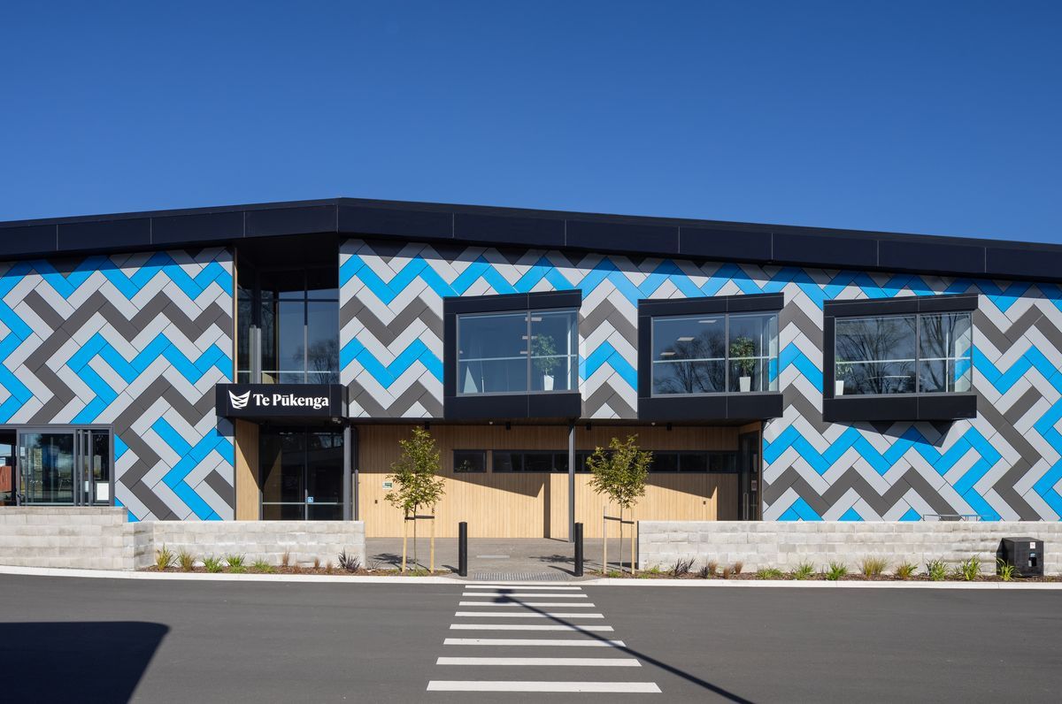 Te Pūkenga Trade Training Facility