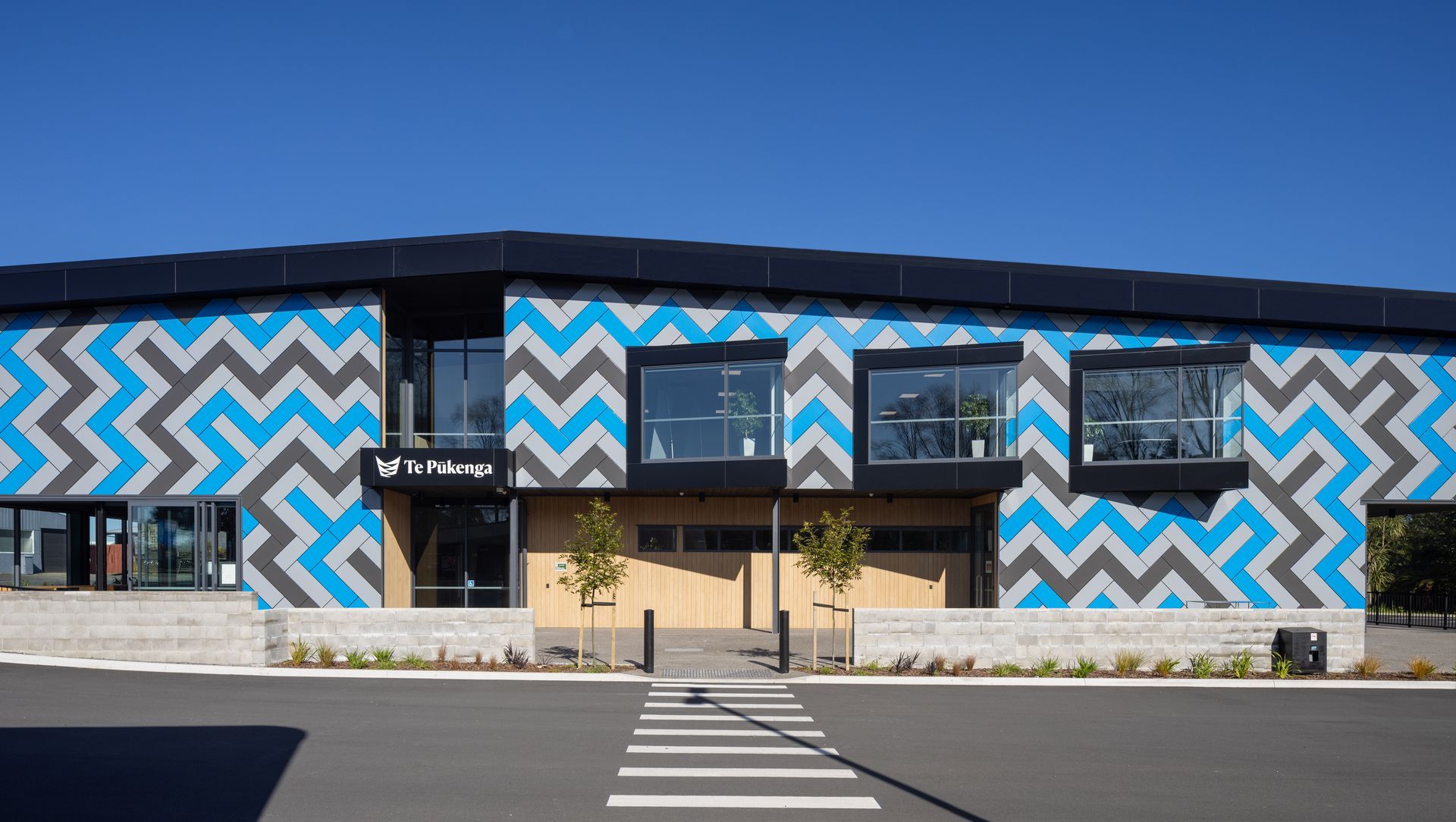 Te Pūkenga Trade Training Facility banner
