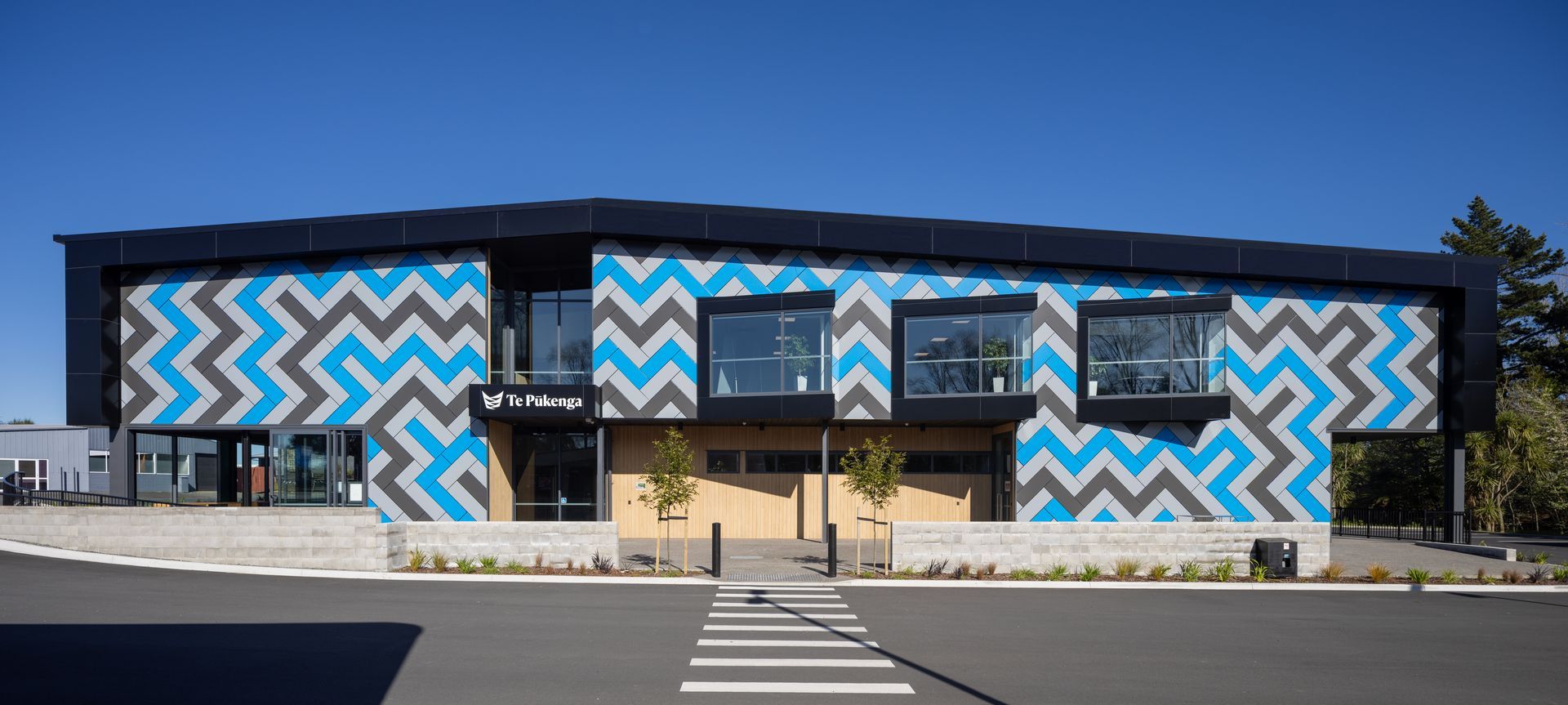 Te Pūkenga Trade Training Facility banner