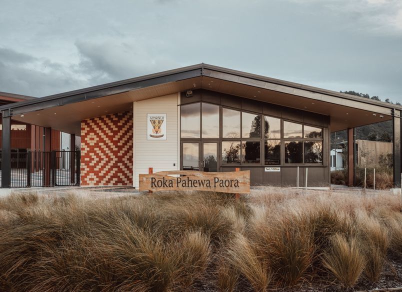 Te Kura o te Whanau a Apanui