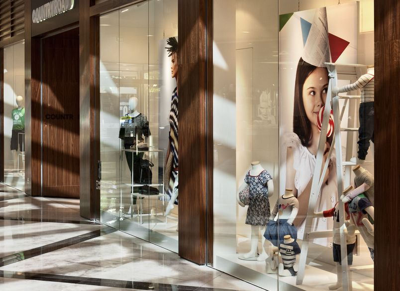 Fountain Lane - Botany Mall