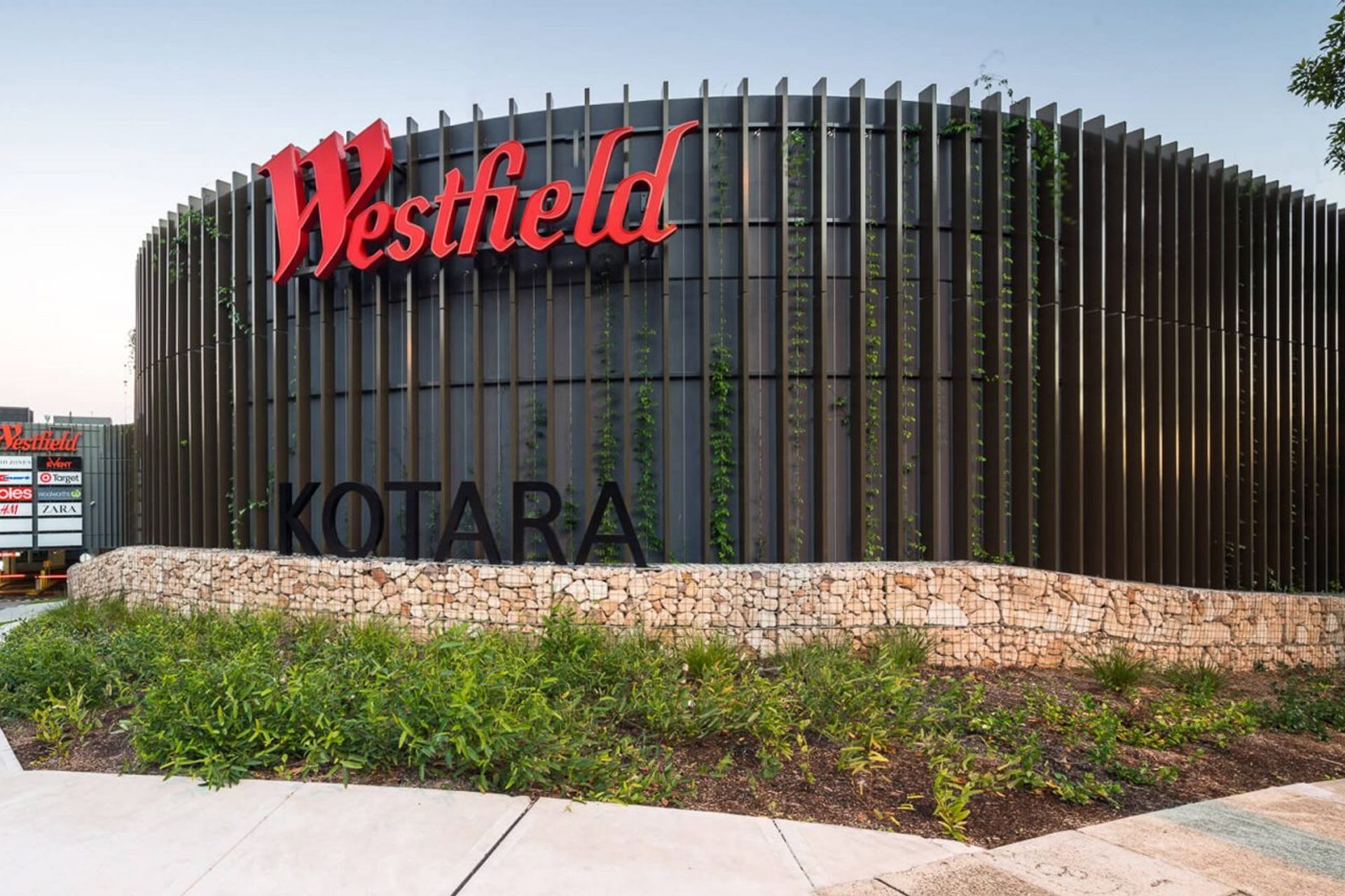 Westfield Kotara
