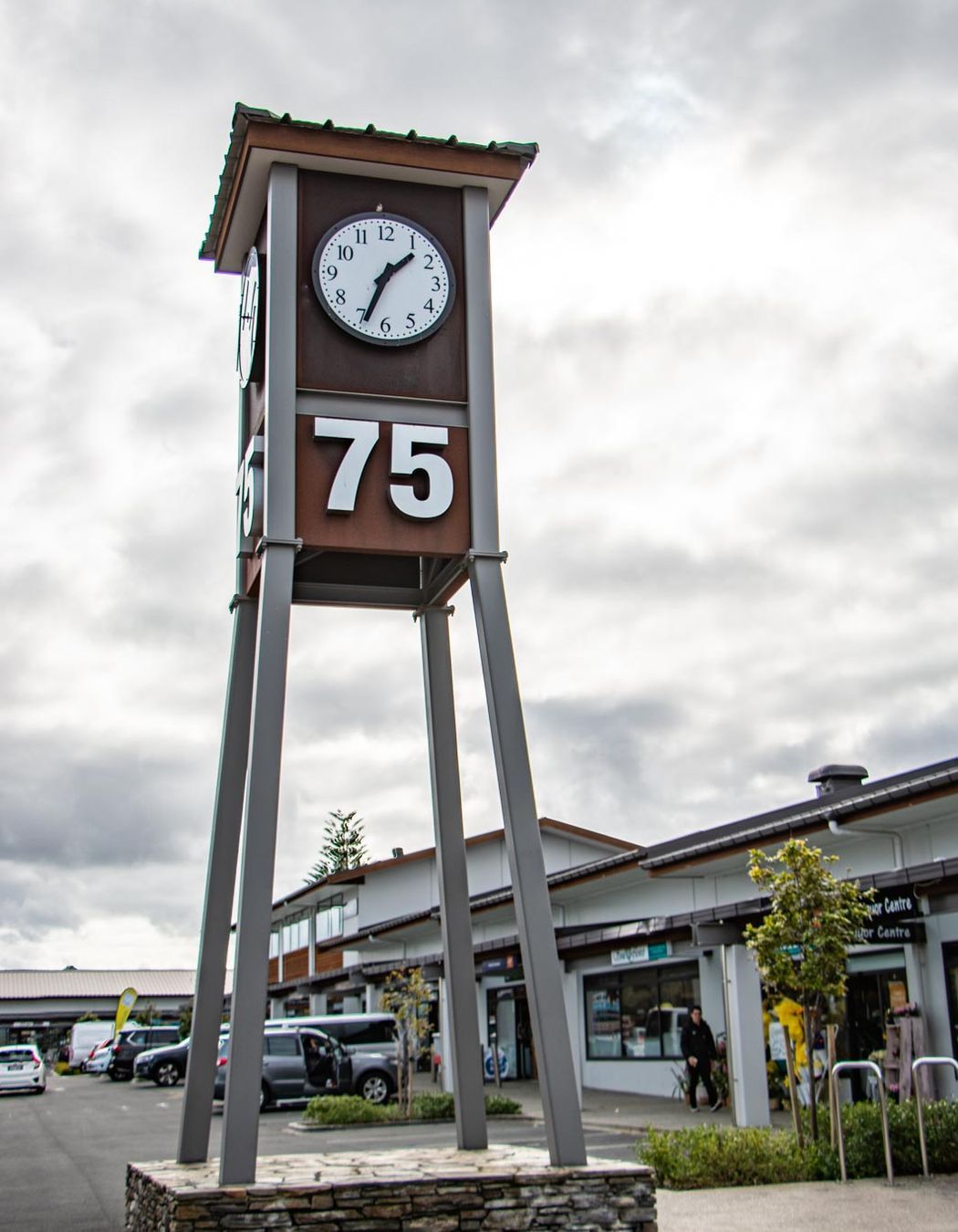 Clocktower - Karaka Shopping Centre