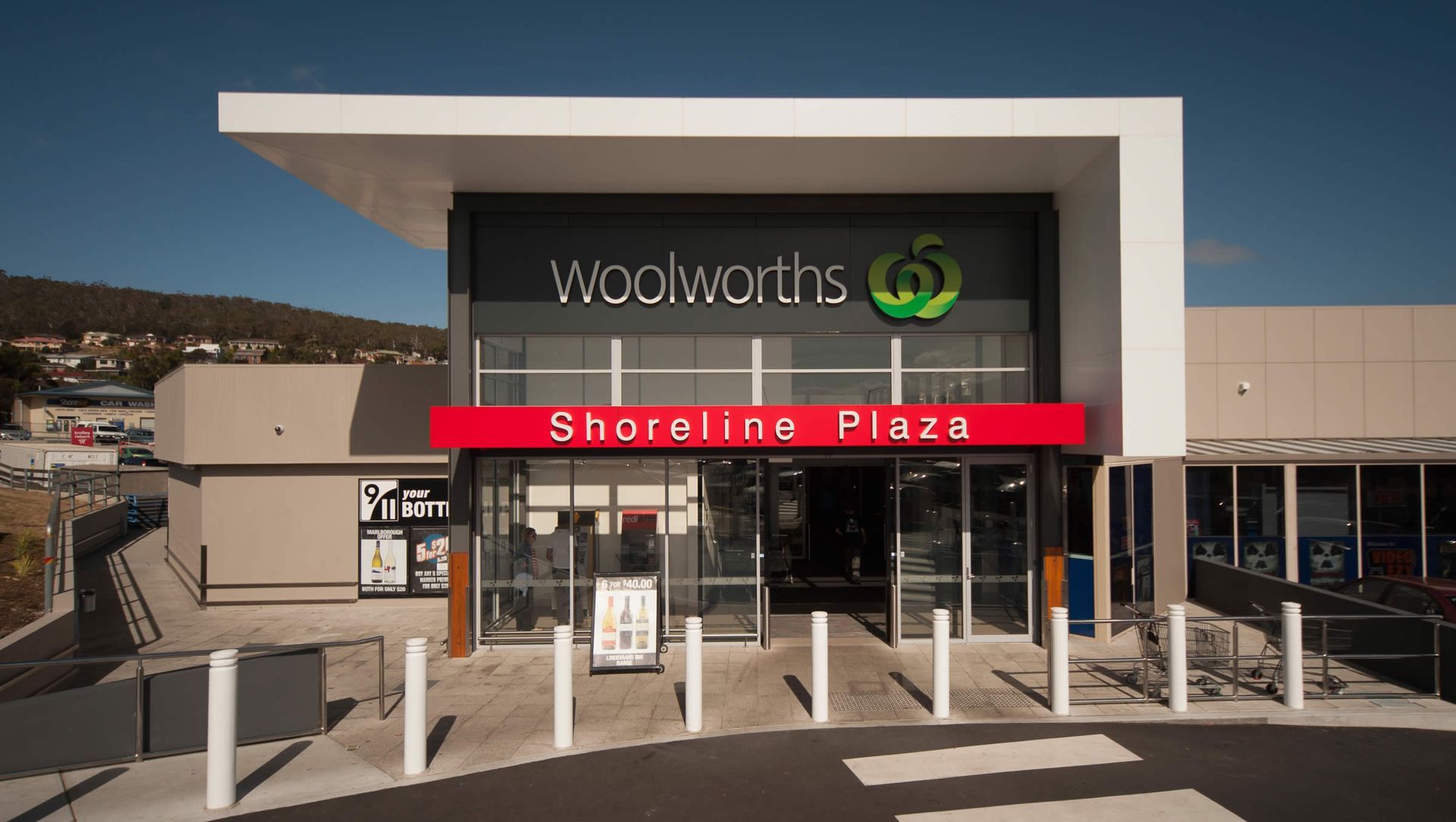 Shoreline Plaza banner