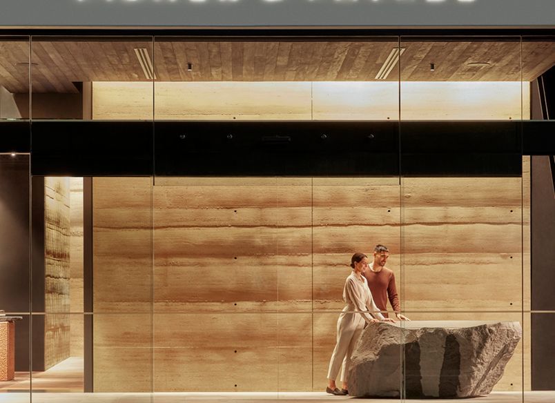 The Auckland Experience Centre