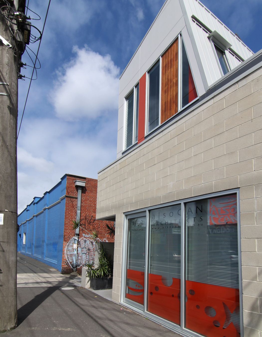 Photography: Jane McDougall