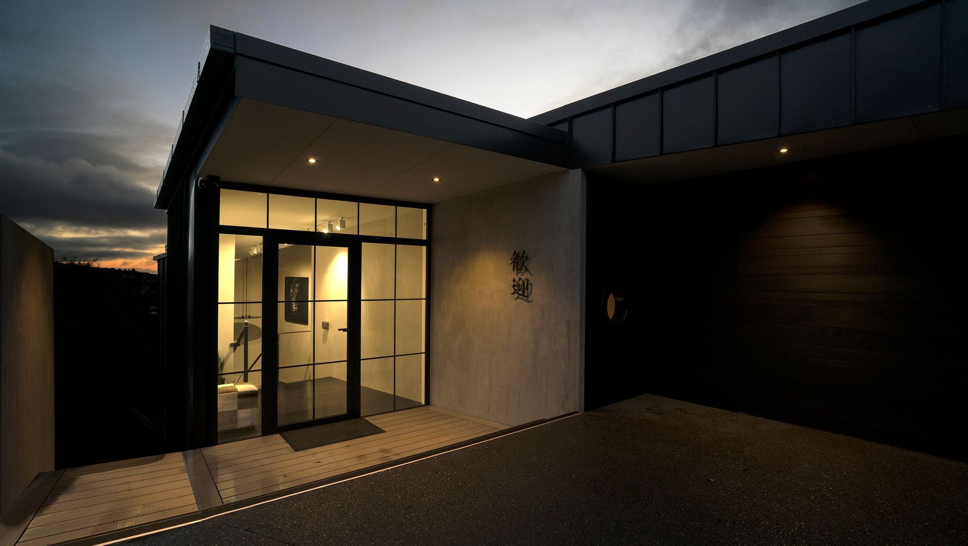 Huntsbury Home banner