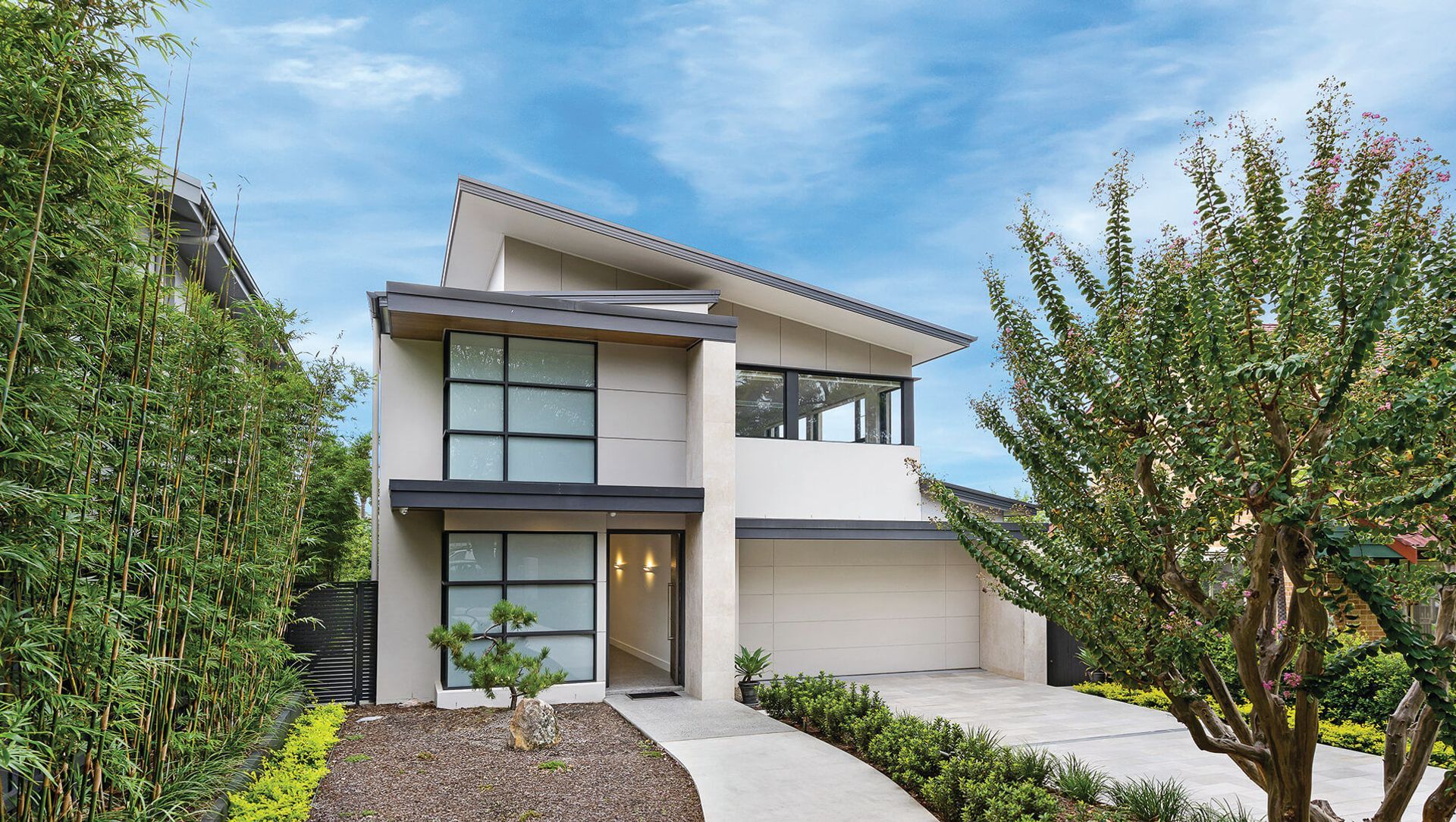 Greenwich House banner