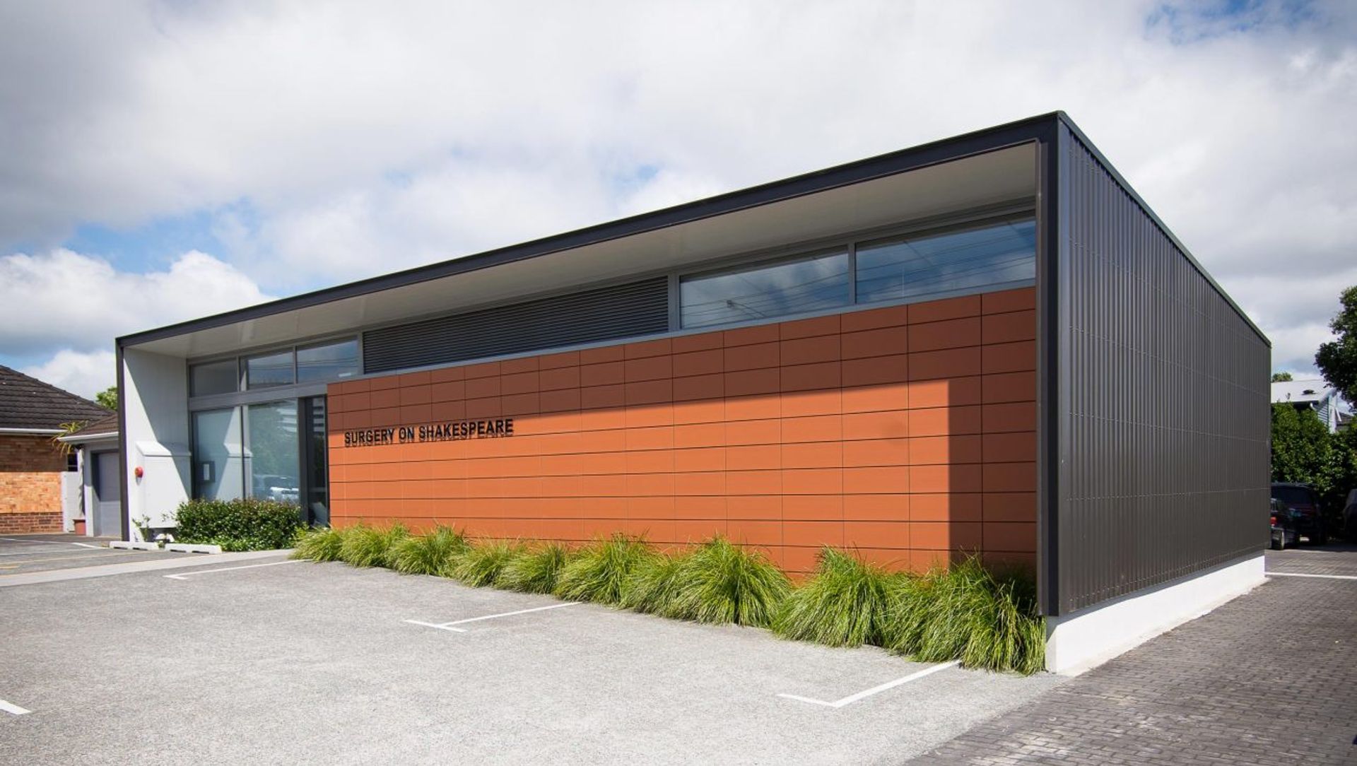 Surgery On Shakespeare banner