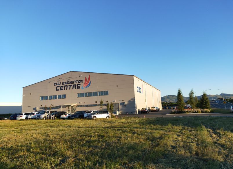 Zhu Badminton Centre