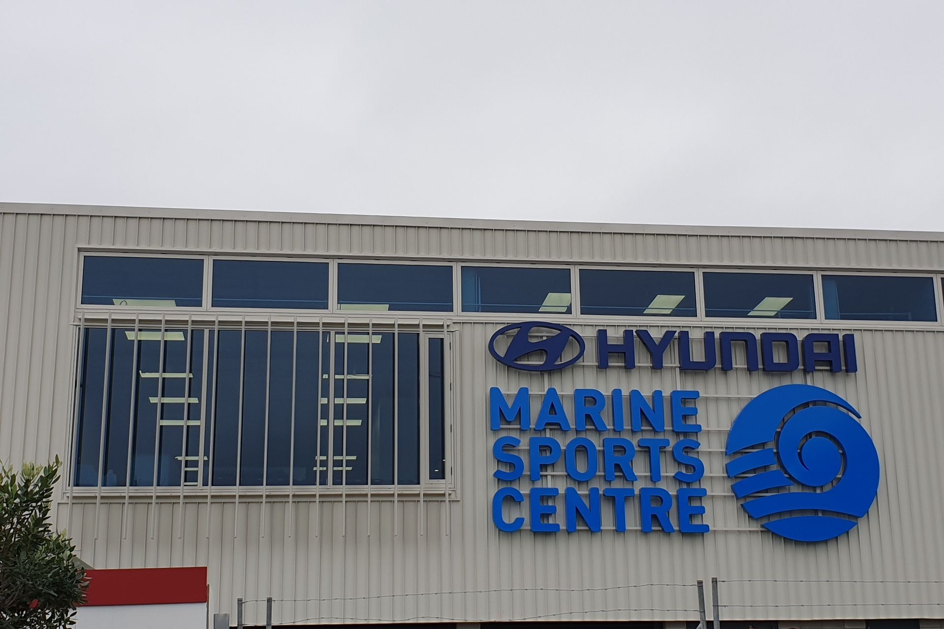 Royal Akarana Sports Centre