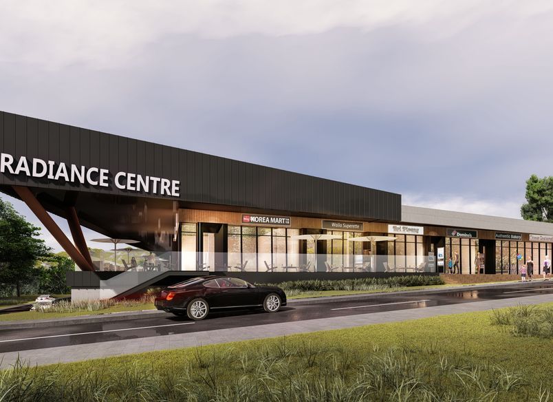 Radiance Centre / Oracle Drive