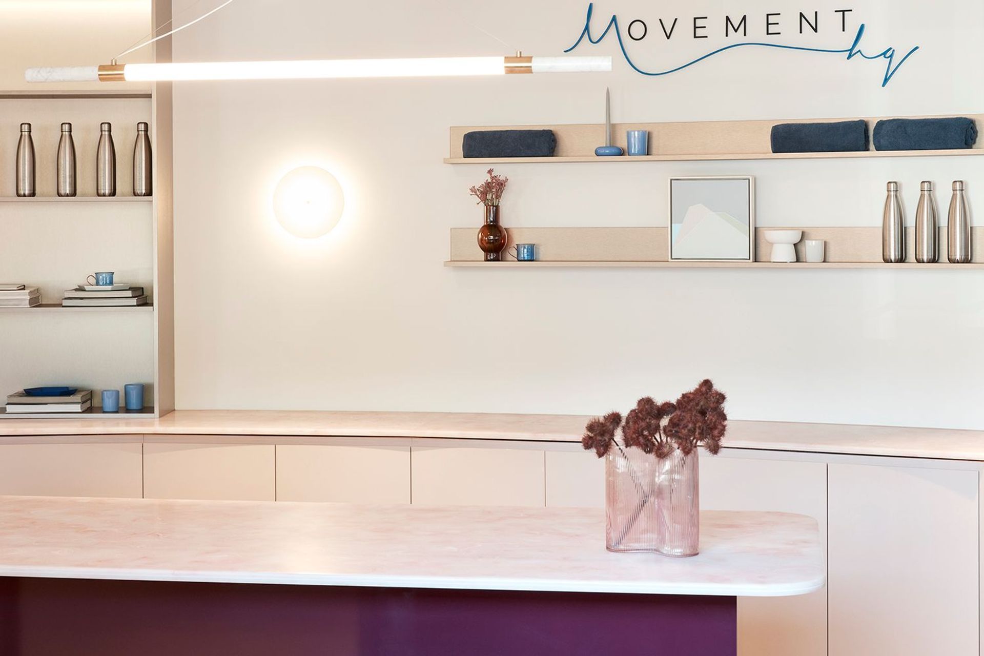 Brellah &amp; Movement HQ