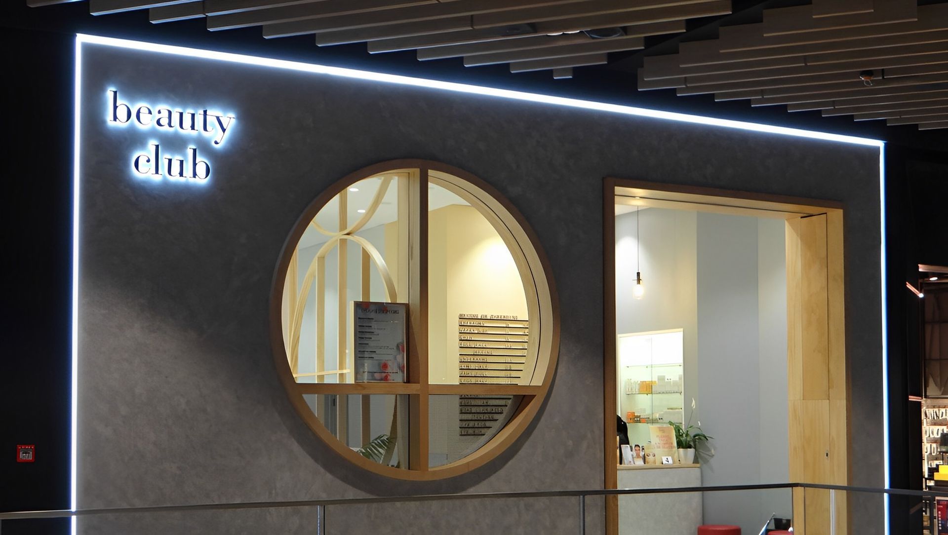 Beauty Club - Newmarket banner