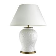 Cyprus Table Lamp gallery detail image