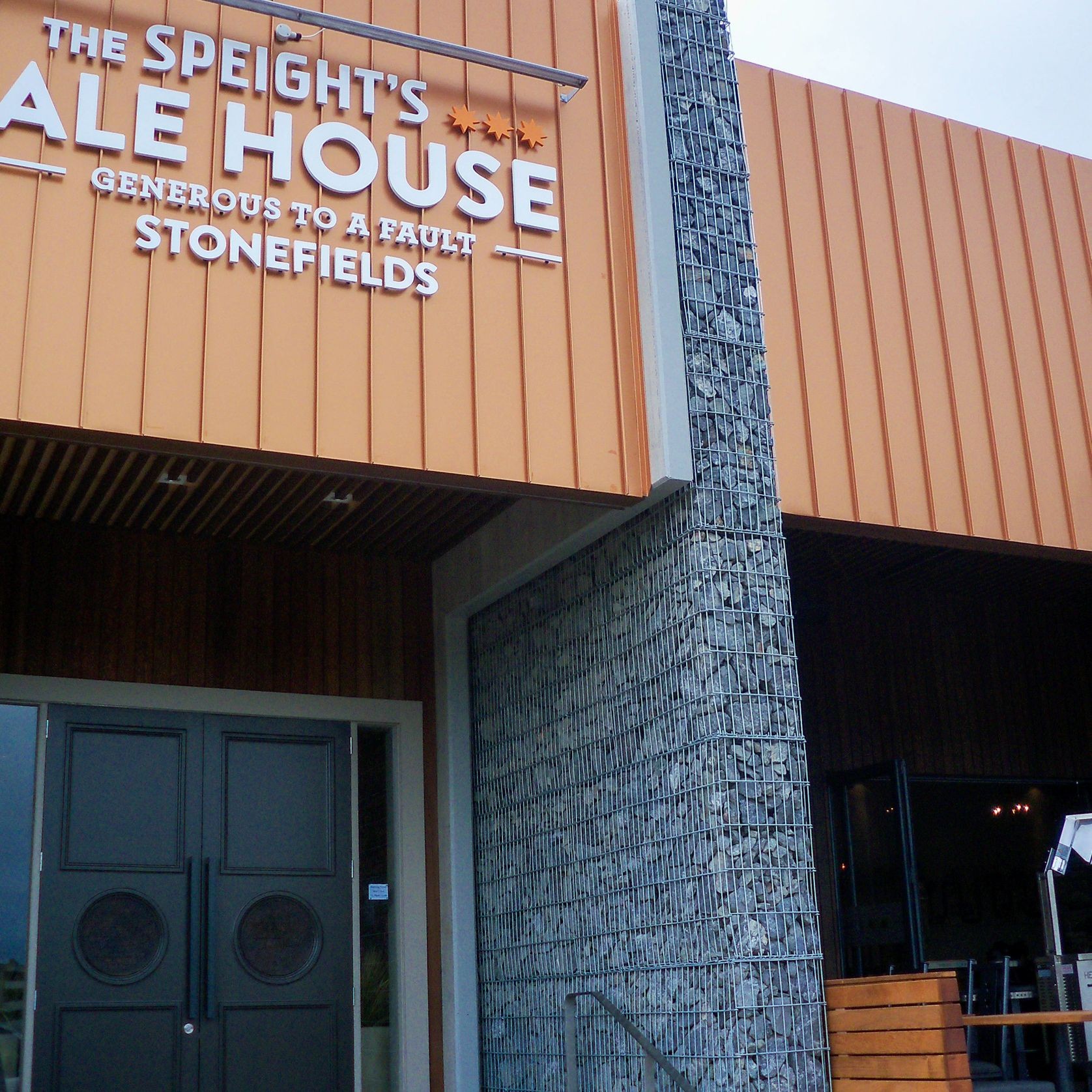 RAWE Stonebox Gabion - Free Standing Walls gallery detail image