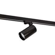 18W Three Circuit Dimmable Track Spot Light gallery detail image