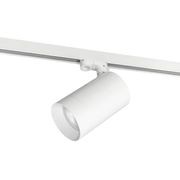 25W Three Circuit Dimmable Track Spot Light gallery detail image