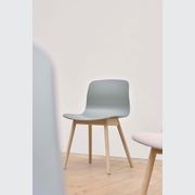 About A Chair AAC12 / AAC13 by HAY gallery detail image