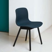 About A Chair AAC12 / AAC13 by HAY gallery detail image