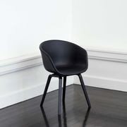 About A Chair AAC22 / AAC23 by HAY gallery detail image