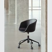 About A Chair AAC52 / AAC53 with gaslift by HAY gallery detail image