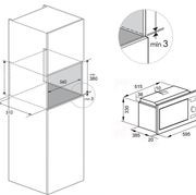 Kleenmaid Built In Microwave Quartz Grill Oven 25 Litre gallery detail image