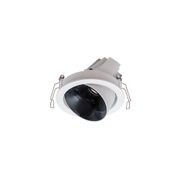 Cevon Dark Art Tilt/Rotate - 14W Downlight gallery detail image