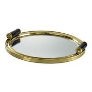 Grimoldi Tray gallery detail image