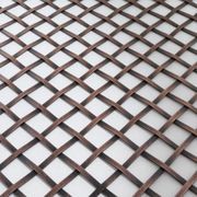 Oxford Hand Woven Diamond Plain Grille gallery detail image