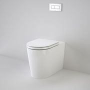 Liano Cleanflush Invisi Easy Height Wall Faced Suite gallery detail image