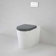 Liano Cleanflush Invisi Easy Height Wall Faced Suite gallery detail image