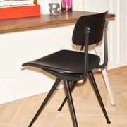 Result Chair by HAY gallery detail image