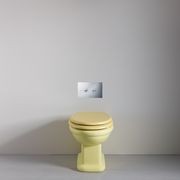 Rockwell Toilet Pan With Horizontal Outlet gallery detail image