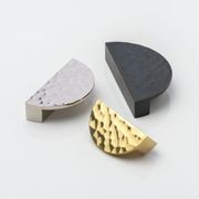 Joseph Giles Semi Circular Hammered Moon Solid Brass Cabinet gallery detail image