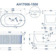 Freestanding Fluted Bathtub 1500mm gallery detail image