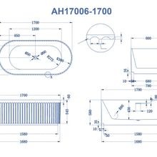 Freestanding Fluted Bathtub 1700mm gallery detail image